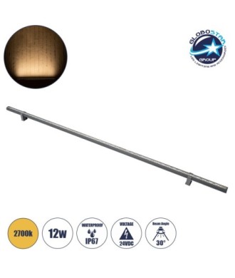 GLOBOSTAR® WASHERSTELLAR 90575 Μπάρα Φωτισμού Wall Washer LED 12W 1320lm 30° DC 24V Αδιάβροχο IP67 Θερμό Λευκό 2700K Dimmable - Bridgelux SMD Chip - Γκρι Ανθρακί - Μ100 x Π2 x Υ1.8cm - 3 Χρόνια Εγγύηση